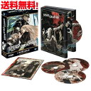 商品情報タイトルSPEED GRAPHER コンプリート DVD-BOX アニメ TV版 全巻セット スピードグラファー すぴーどぐらふぁー GONZO アクション ハードコア サスペンス ギフト ラッピング プレゼント あす楽【新品】送料無料収録話数全24話収録時間600分ディスク枚数8枚媒体DVDリージョンリージョン2映像方式PAL（パソコン・PS4・PAL対応プレーヤーで再生可※一般的な家庭用プレーヤーでは再生できません）音声日本語, フランス語字幕フランス語EAN3700093921189注意事項1こちらの商品は欧州版DVDになります。長距離輸送でシュリンク・パッケージ・ディスク面等に軽度の傷が付く場合がございますが商品は新品未使用品になりますのでご安心ください。注意事項2欧州版DVDのため一般の家庭用プレーヤーやPS3では再生ができません。ご覧になる際はパソコン・PS4・PAL対応プレーヤーが必要になります。再生環境をご確認の上お買い求めください。注意事項3こちらの商品は別店舗でも販売をしております。在庫数の更新は随時行っておりますが、お買い上げ商品が品切れになる場合もございます。あらかじめご了承ください。SPEED GRAPHER コンプリート DVD-BOX アニメ TV版 全巻セット スピードグラファー すぴーどぐらふぁー GONZO アクション ハードコア サスペンス ギフト ラッピング プレゼント あす楽【新品】送料無料 SPEED GRAPHER 欧州版 DVD 全24話 600分 ■あらすじバブル戦争から十数年、世界は富める者と貧しき者の二極分化が急激に進み、日本もまたその例外ではなかった。富める者はひたすら己の欲望と快楽を求め、東京はその欲望を満たす快楽都市と化した。パスポートを剥奪され、国内でくすぶっていた戦場カメラマン雑賀（サイガ）は、ある日秘密クラブの潜入取材を依頼される。それはセレブの中でも、特に選ばれた者だけにしか出入りを許されないと言われる闇の社交場であった。その会員になれた者には究極の快楽が与えられるという。潜入に成功した雑賀に助けを求める謎の少女、神楽（カグラ）。彼女は、秘密倶楽部の支配人、水天宮によって倶楽部のシンボルとして操られていたのだった。神楽をつれて逃げる雑賀、だが雑賀は神楽と接触したことによって特殊な能力に目覚めることになる。そして、水天宮の命を受けた、秘密倶楽部からの追っ手もまた欲望によって特殊な能力に覚醒した者たちだった・・・。秘密倶楽部の支配人、水天宮の真の目的とは、そして神楽とはいったい何者なのか？！「スピードグラファー」雑賀の孤独な戦いが始まる・・・！！■商品説明≪欧州正規品≫収録話数：全24話収録時間：600分ディスク枚数：8枚リージョン：DVD（リージョン2）映像方式：PAL（パソコン・PS4・PAL対応プレーヤーで再生可※一般的な家庭用プレーヤーでは再生できません）音声：日本語, フランス語字幕：フランス語EAN：3700093921189パッケージデザインは随時変更される場合がございます。 ※注意事項（必ずご確認ください。）(1)海外製品当店が扱っている商品は、すべて欧州版のDVDとなります。海外製品の為、長距離輸送等でシュリンク・パッケージ・ディスク面等に軽度の傷がつくことがございますが、商品自体は新品未使用品になりますのでご安心下さい。(2)再生環境海外製品のため一般的な家庭用プレーヤーやPS3では再生ができません。ご覧になる際はパソコンまたはPS4、リージョンフリープレーヤーが必要です。再生環境をご確認の上お買い求めください。(3)在庫についてこちらの商品は併売して別店舗でも販売をしております。在庫数の更新は随時行っておりますが、お買い上げ商品が品切れになる場合もございます。その場合キャンセルさせていただく場合もございますことをあらかじめご了承ください。※※※※※※※※※※※※※※※※※※※※※※※※激安 格安 アニメ DVD父の日 母の日 お誕生日 クリスマス 入学式 卒業式 お祝い など 記念日 に！お正月 春休み GW 夏休み など 長期休暇 に一気見も！プレゼント にもお手軽！！是非ご 家族 皆様でお楽しみ下さい。※※※※※※※※※※※※※※※※※※※※※※※※ 2