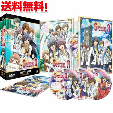 S・A コンプリート DVD-BOX アニメ TV版 全巻セット スペシャルエー 南マキ 花とゆめ 学園漫画 ラブコメディ ギフト ラッピング プレゼント あす楽【新品】送料無料