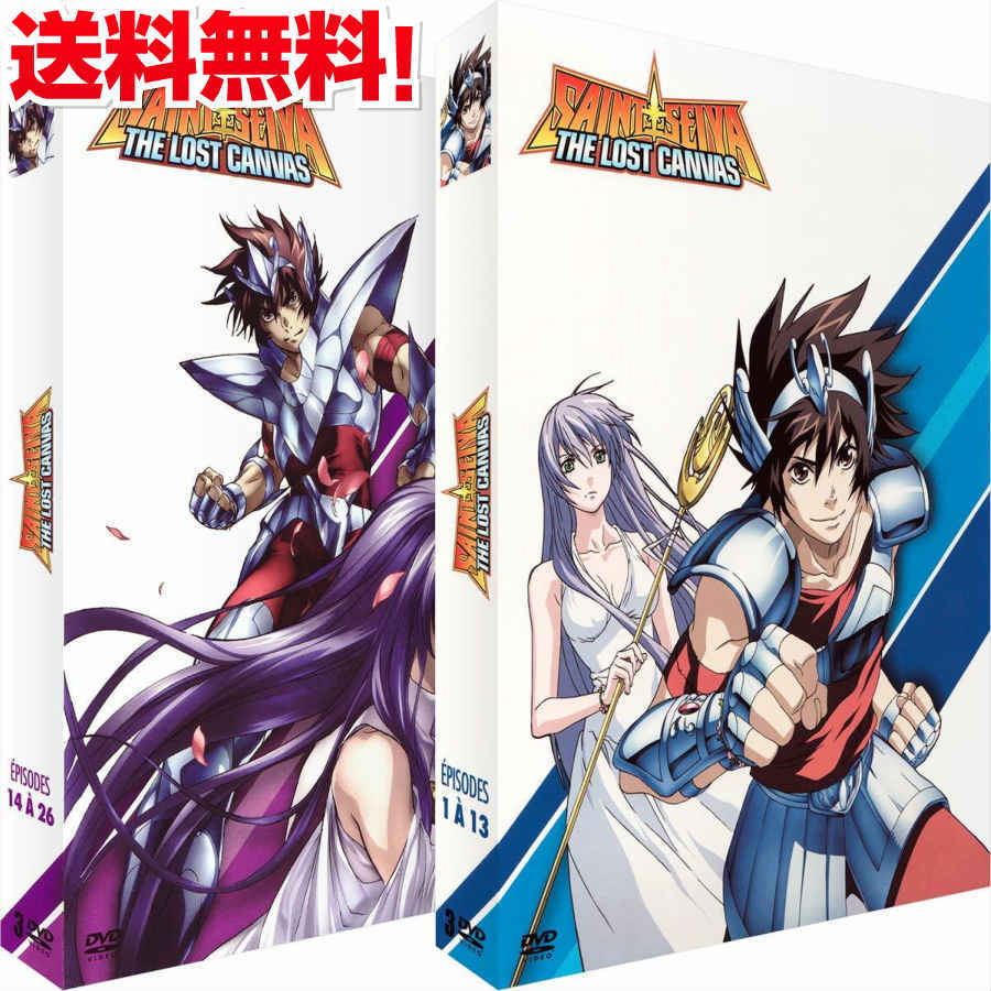 現金特価 スーパーsale限定p5倍 聖闘士星矢 The Lost Canvas 冥王神話 Ova 全話 コンプリート Dvd Box セイントセイヤ ザ ロスト キャンバス めいおうしんわ 車田正美 バトル ファンタジー アニメ ギフト プレゼント 新品 日本製 Hunarfoundationpakistan Org 現金特価 スーパーsale限定p5倍 聖闘士星矢 The Lost Canvas 冥王神話 Ova 全話 コンプリート Dvd Box セイントセイヤ ザ ロスト キャンバス めいおうしんわ 車田正美 バトル ファンタジー アニメ ギフト プレゼント 新品 日本製 Hunarfoundationpakistan Org