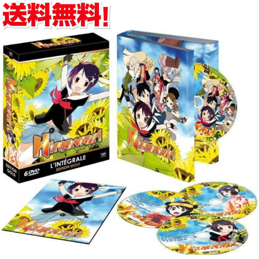 アニメ, TVアニメ  P5 ! 12 DVD-BOX TV 