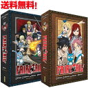 FAIRY TAIL フェアリーテイル アニメ DVD-BOX TV版 1期+2期 全巻セット ふぇありーている 真島ヒロ 週刊少年マガジン 魔法 バトル ファンタジー 冒険 ギフト ラッピング プレゼント 大容量 あす楽  送料無料