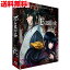 【マラソン限定P5倍!】バジリスク 甲賀忍法帖 コンプリート Blu-ray BOX バジリスク こうがにんぽうちょう 第28回講談社漫画賞一般部門受賞 せがわまさき 忍者 時代劇 アニメ ギフト プレゼント 【新品】