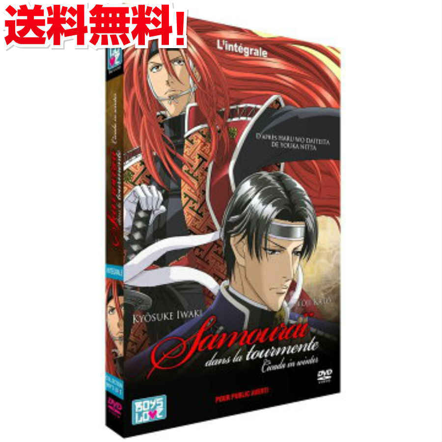 アニメdvd専門店 アニメストア