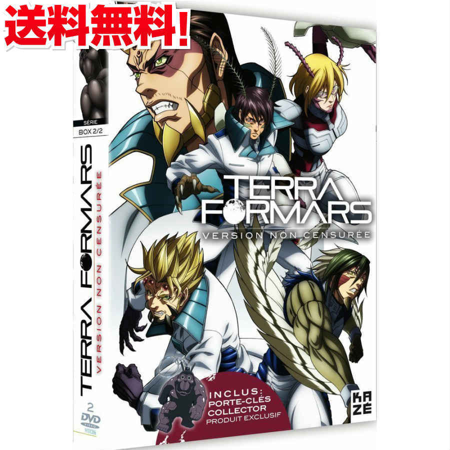 楽天市場】テラフォーマーズ dvdの通販