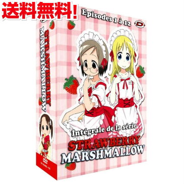 苺ましまろ コンプリート DVD-BOX アニメ TV版 全巻セット いちごましまろ ギフト ラッピング プレゼント あす楽 【新品】送料無料