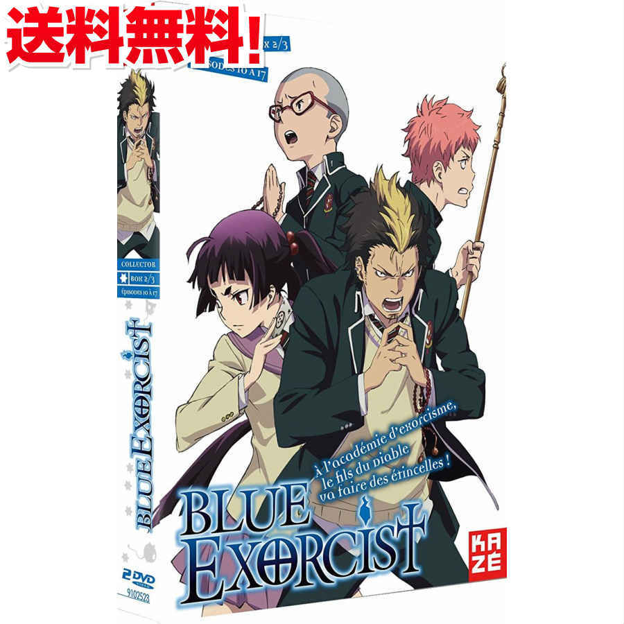 青の祓魔師 DVD アニメ TV版 10話-18話 216分 あおのエクソシスト【新品】