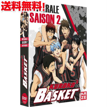 【まとめ買いクーポン】【送料無料】黒子のバスケ 2期 (26-50話) コンプリート DVD-BOX くろこのバスケ 藤巻忠俊 週刊少年ジャンプ バスケットボール スポーツ アニメ ギフト プレゼント 週刊少年ジャンプ 【新品】