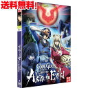 コードギアス 亡国のアキト 劇場版 第3章+第4章 DVD-BOX アニメ こーどぎあす ぼうこくのアキト 赤根和樹 SF ダークファンタジー ギフト ラッピング プレゼント  送料無料