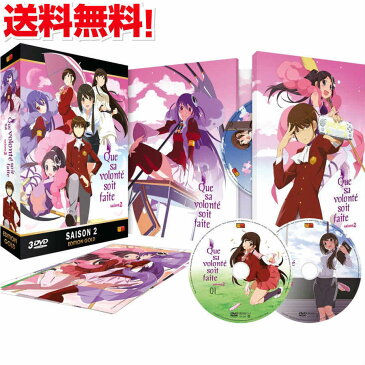 【まとめ買いクーポン】【送料無料】神のみぞ知るセカイ 第2期 DVD-BOX 若木民喜 神のみ 神汁 神セカ アニメ ギフト プレゼント 【新品】