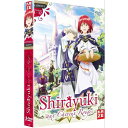 赤髪の白雪姫 第1期 コンプリート DVD-BOX あかがみのしらゆきひめ あきづき空太 王宮ファンタジー アニメ ギフト プレゼント  送料無料