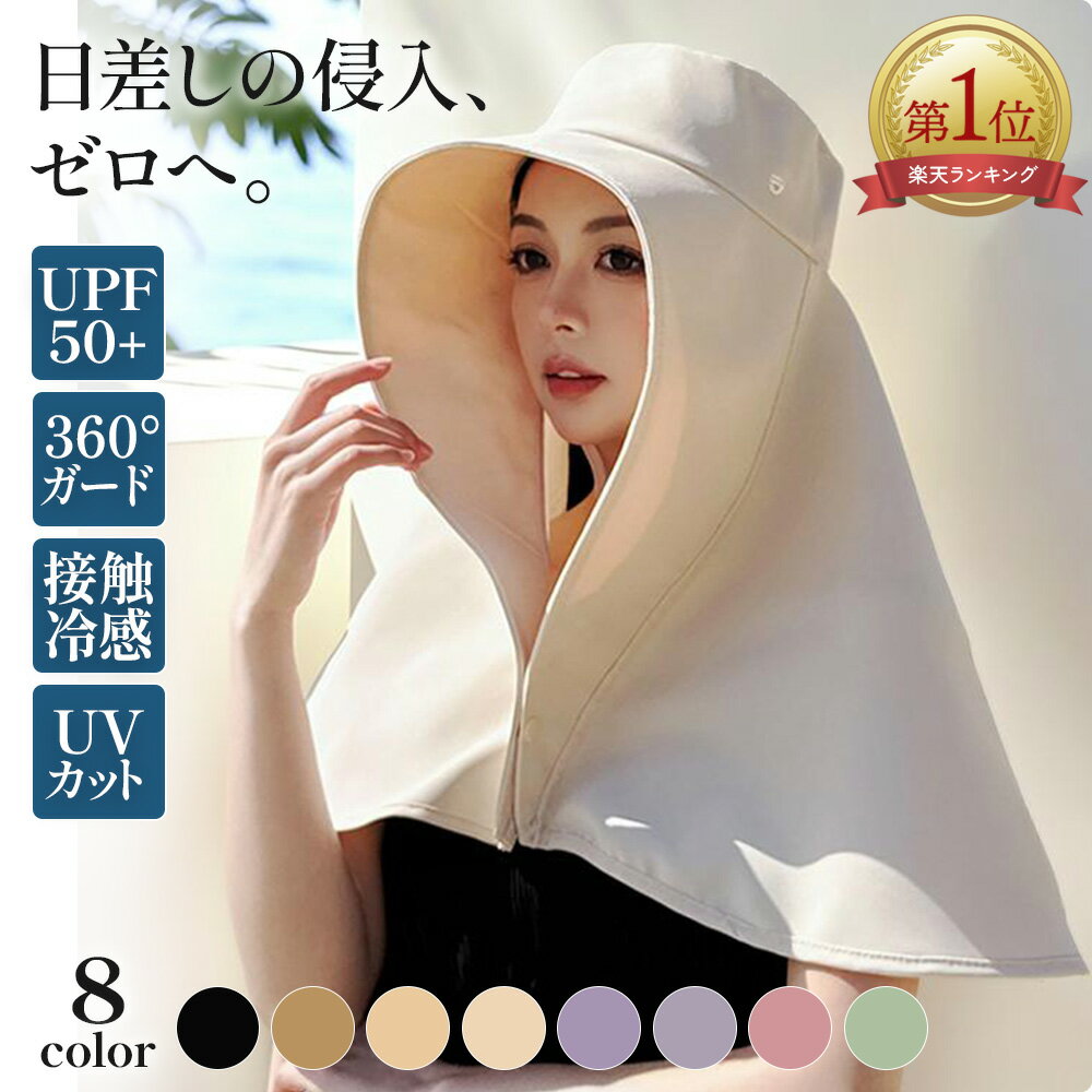 ＼クーポンで1980円→1777円★マラソ�