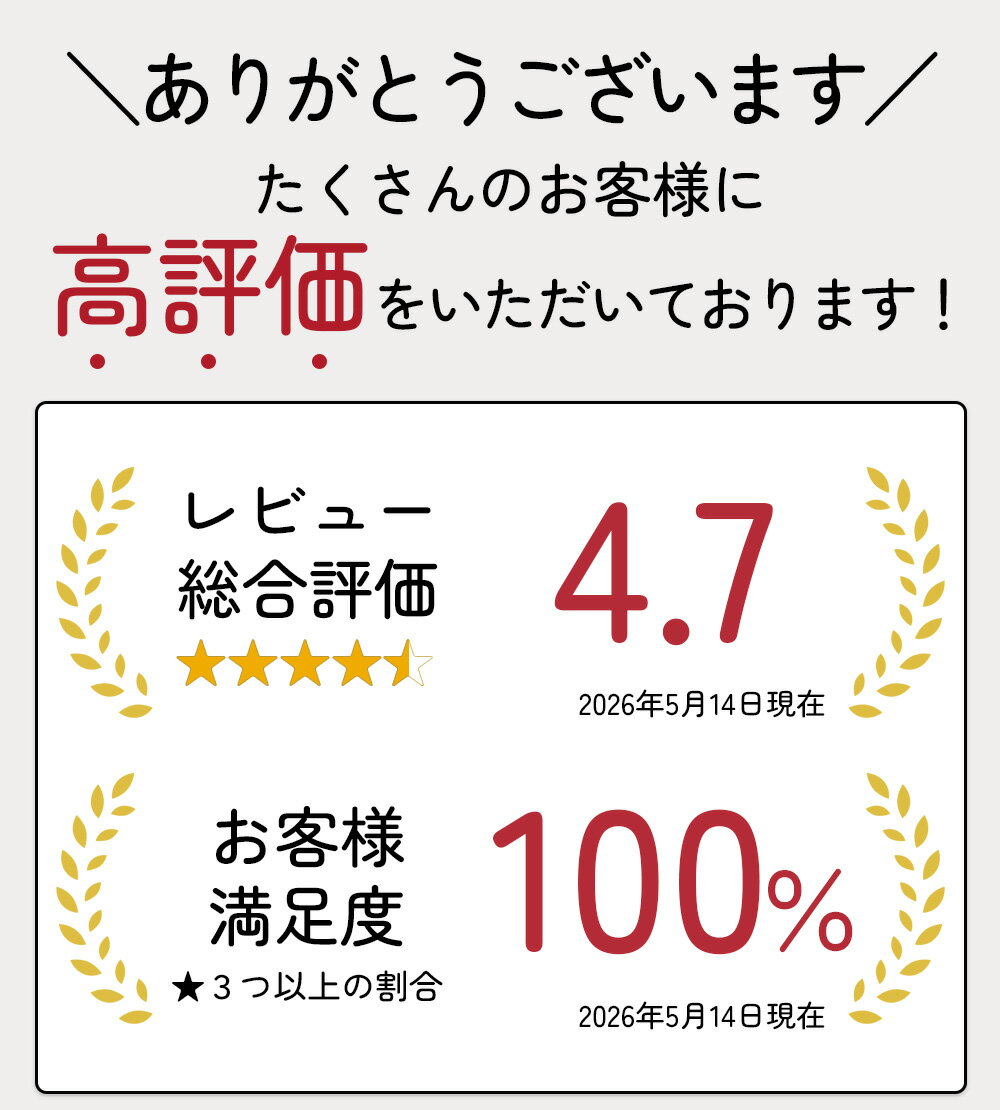 【2026新作・楽天10冠達成】 日よけ 帽子 レディース つば広 UVカット 紐付き 日除...