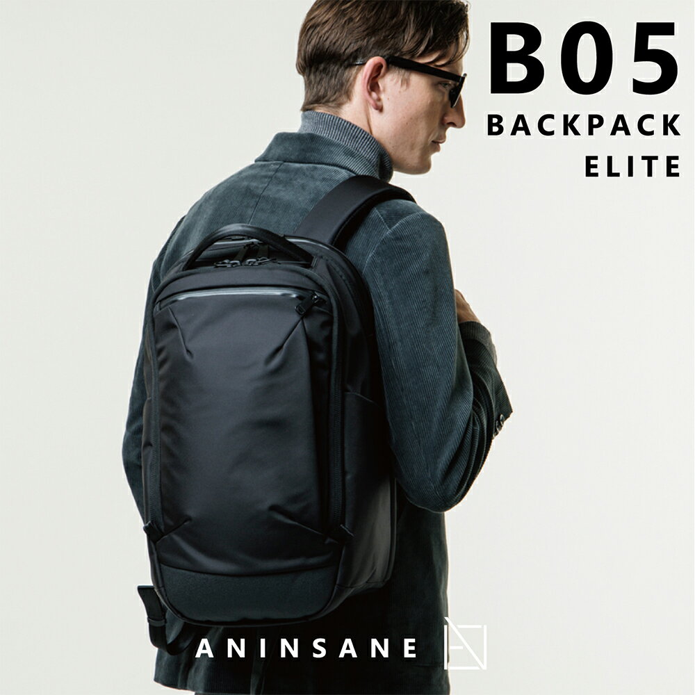ブラックビジネスバックパック ace. GENE LABEL エース リュック デュラムーブ ビジネスリュック A4