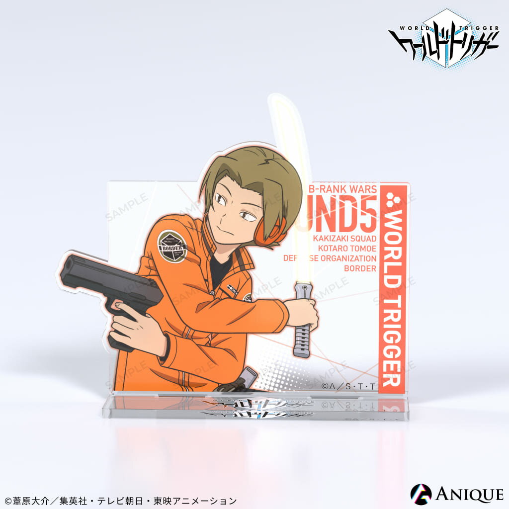 【最終セール！75 OFF】ワールドトリガー 巴虎太郎 アクリルスタンド Anique アニーク WORLD TRIGGER ワートリ グッズ アニメ 漫画 コミック 新規描き下ろし アクリル フィギュア 柿崎隊 クリア 透明 B級ランク戦