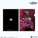 【50 OFFセール】 ワールドトリガー 香取隊 クリアファイル Anique アニーク WORLD TRIGGER ワートリ グッズ アニメ 漫画 コミック 新規描き下ろし ファイル 香取葉子 若村麓郎 三浦雄太 B級ランク戦