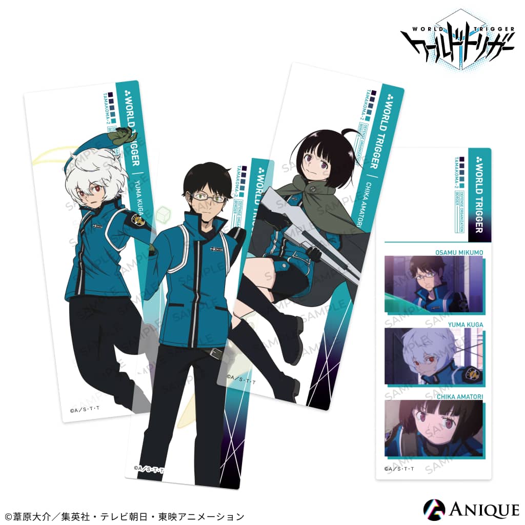 【最終セール！75%OFF】ワールドトリガー 玉狛第2 三雲隊 四連しおり Anique アニーク WORLD TRIGGER ..