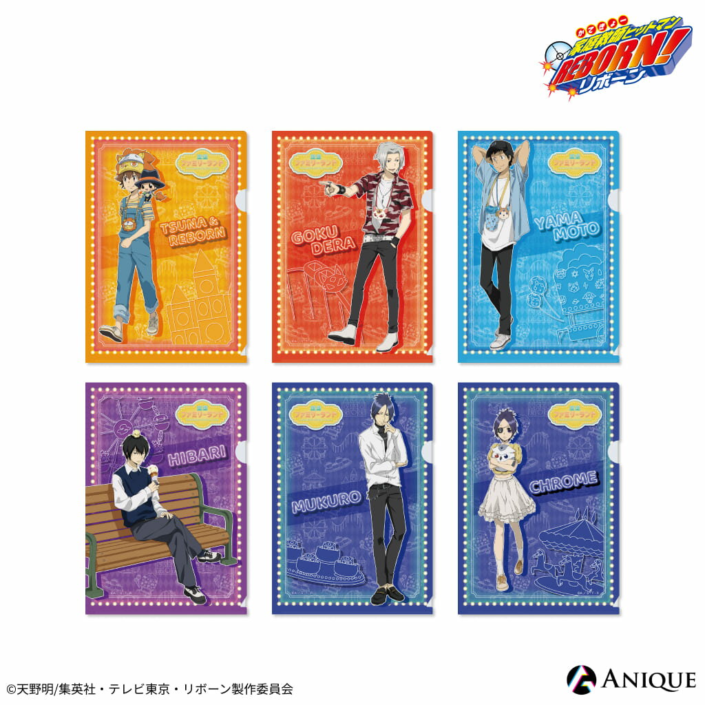 【50%OFF】 家庭教師ヒットマンREBORN! トレーディング A5クリアファイル Anique アニーク 描き下ろし AGF グッズ アニメ 漫画 コミック クリアファイル 沢田 綱吉 リボーン 獄寺 隼人 山本武 雲雀 恭弥 六道 骸 クローム髑髏 テーマパーク