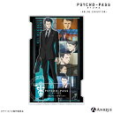 PSYCHO-PASS サイコパス 炯 ミハイル イグナトフ ジオラマアクリルスタンド Anique アニーク グッズ アニメ アクリルスタンド ジオラマ フィギュア クリア 透明 オンライン展覧会