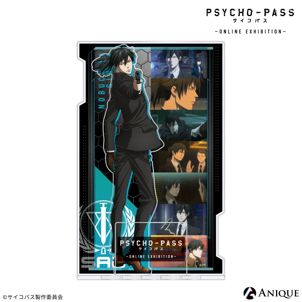 PSYCHO-PASS サイコパス 宜野座伸元 ジオラマアクリルスタンド Anique アニーク グッズ アニメ アクリルスタンド ジオラマ フィギュア ..