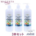 yMAGENTA K㗝XzMODELLA VNA~m X[p[Vv[ 400mL 3{Zbg CXg[ sr[L10%OFFN[|tt