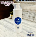 【MAGENTA 正規代理店】マジェンタ 掃除用洗剤 マジックママ 400ml 洗剤 多用途 シルクアミノ酸 液体洗剤 拭き掃除 壁 ドア フローリング カーペット キッチン トイレ 台所 浴室 車《レビューで10%OFFクーポン》