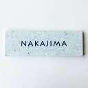 STONE 表札 日本遺産 笏谷石 A(24×8cm) ナチュラルブルー(自然石そのままの色合い) 文字色:ネイビー