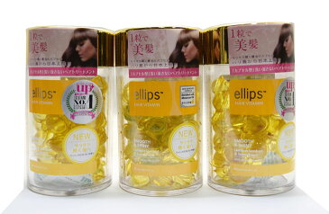 エリプス　ellips　ヘアビタミン　大人気　ヘアトリートメント 50粒入 イエロー 3本セット 日本語成分表記 正規品