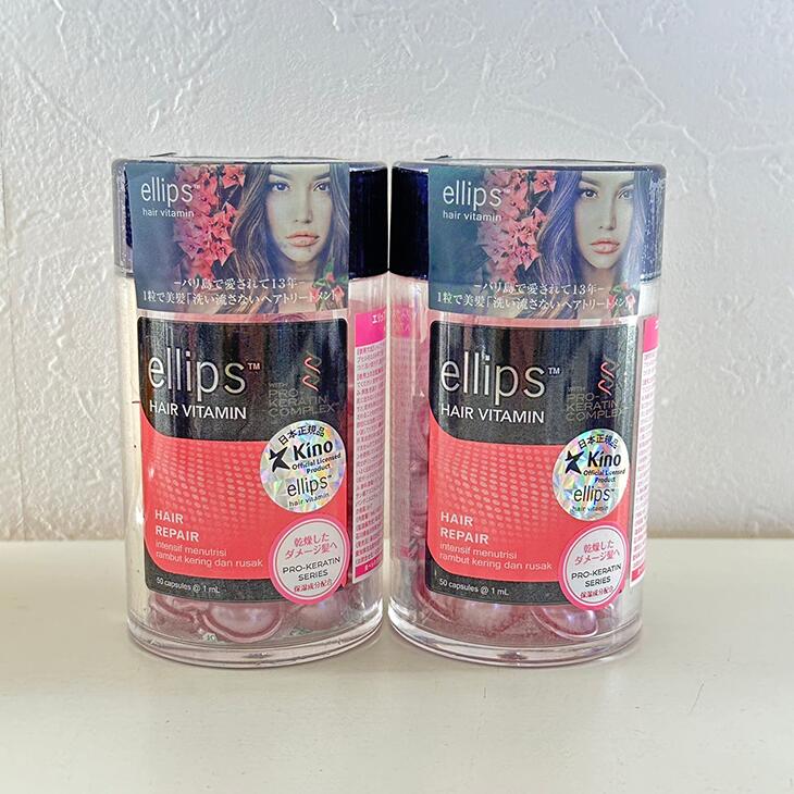 樂天商城 - エリプス ellips 正規品(HAIR REPAIR ピンク) ヘアビタミン プロケラチン（毛髪にハリ、コシ、潤いを与える）コンプレックス配合 50粒入り 2本セット プロ用 乾燥したダメージ髪へ