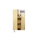 【予約販売】 吾輩は猫ニートである。 2024年 ポケットサイズ スケジュール帳 PO24133