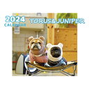 【予約販売】 フレンチブルドッグ犬のtorus トーラス 2024年 壁掛け カレンダー KK24003