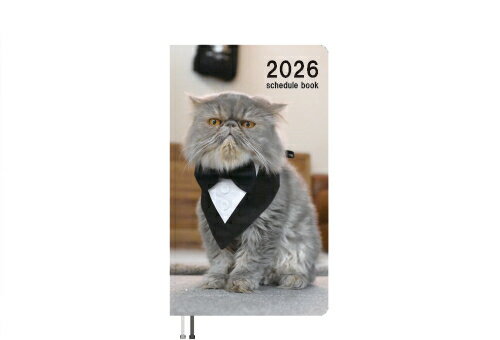 Rakuten - 【予約販売】 吾輩は猫ニートである。 もぐ 2026年 ポケットスケジュール帳 PO26358