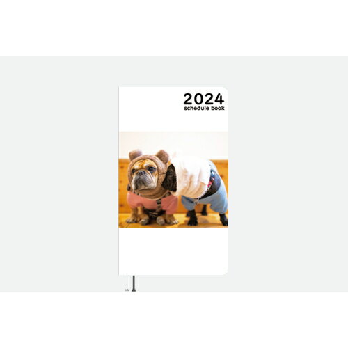 【予約販売】 フレンチブルドッグ犬のtorus トーラス 2024年 ポケットサイズ スケジュール帳 PO24006