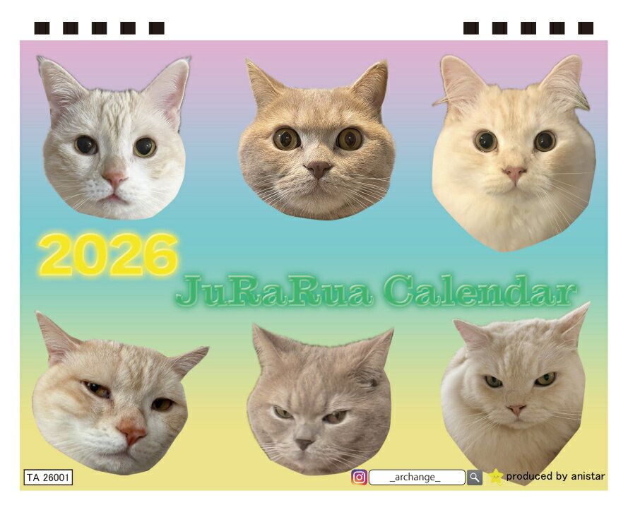 Rakuten - 【予約販売】 猫のJuRaRua 2026年 卓上カレンダー TA26220