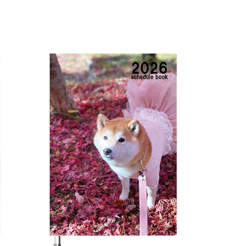 Rakuten - 【予約販売】 柴犬 小雨 2026年 A5スケジュール帳 A526007
