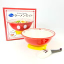 ディズニー ミッキーマウス ラーメンセット 鉢 食器 Disney レッド グッズ 送料込み