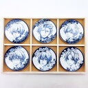 ツキウタ Six Gravity 豆皿セット 木箱 (ORTU) 原産国:日本 送料込み