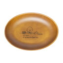 スヌーピー & チャーリー・ブラウン オーバルプレート お皿/食器 スタディシリーズ ヴィンテージ ORSN キッチン用品 4979274634654 送料込み