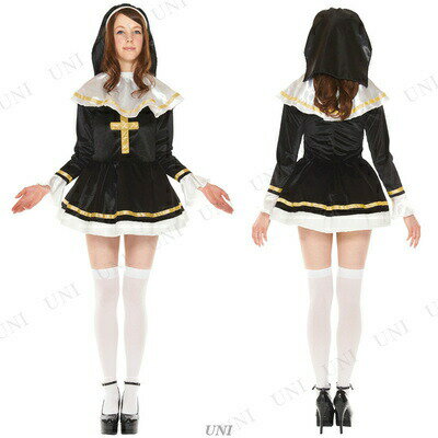 ハロウィン コスプレ 大人 女性用 シスター 修道女 仮装(SPWD)