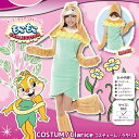 ディズニー コスチューム 大人 女性用 クラリス チップ&デール モコモコ 仮装(SPWD)(3)