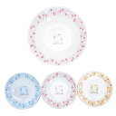 ミッフィー パーティーセット (大皿/小皿) モザイクアート miffy キッチン用品 4964412278616