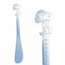 スヌーピー バターナイフ スヌーピーカトラリーシリーズ SNOOPY キッチン用品