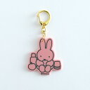 ミッフィー miffy キーホルダー キーリング ピンク 日本製