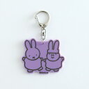 ミッフィー miffy キーホルダー キーリング パープル 日本製