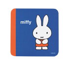 ミッフィー miffy マウスパッド(うさこちゃん) 絵本シリーズ Dick Bruna 送料込み