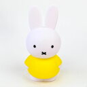 ミッフィー miffy マネーバンク マネーボックス イエロー 貯金箱 Sサイズ 送料込み