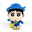 クレヨンしんちゃん 変身しんちゃん ぬいぐるみ (園服Ver) 玩具 キッズ Sサイズ 送料込み