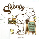 スヌーピー 水切りマット ワンポイントシェフスヌーピー SNOOPY 日本製 送料込み 2