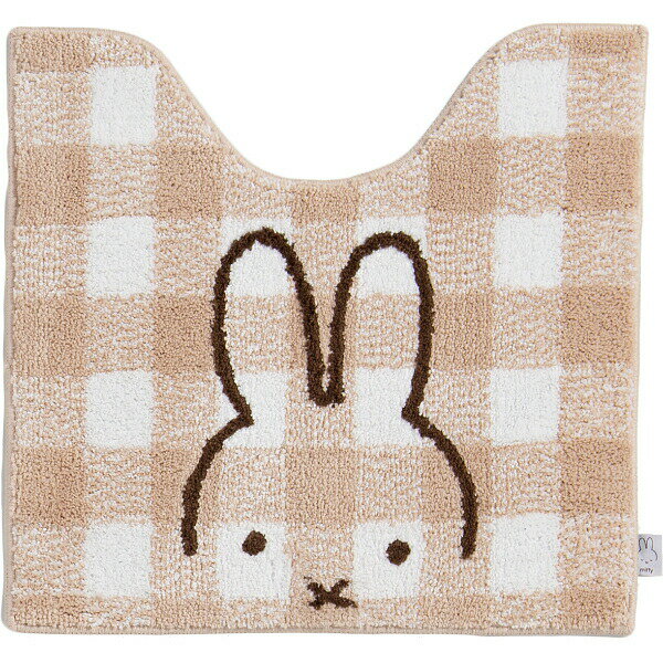 ミッフィー miffy チェックライン トイレマット ベージュ ポイントマット トイレ