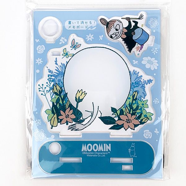 ムーミン リトルミー アクリルメモボード （オシリ） ブルー 筆記用具 MOOMIN 日本製