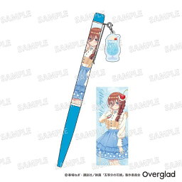 五等分の花嫁 チャーム付きボールペン クリームソーダver.（中野三玖） 文房具 日本製